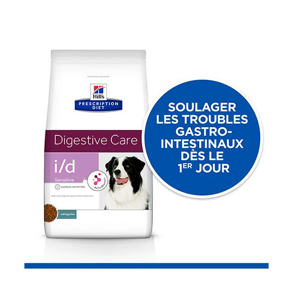 Promotion Hill's Prescription Diet Canine I/d Sensitive AB+ â Image 5
