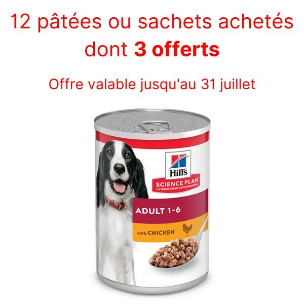 Promotion Hill's Science Plan Canine Adult SantĂ© & Forme Poulet - 12 X 370 G â Image 3